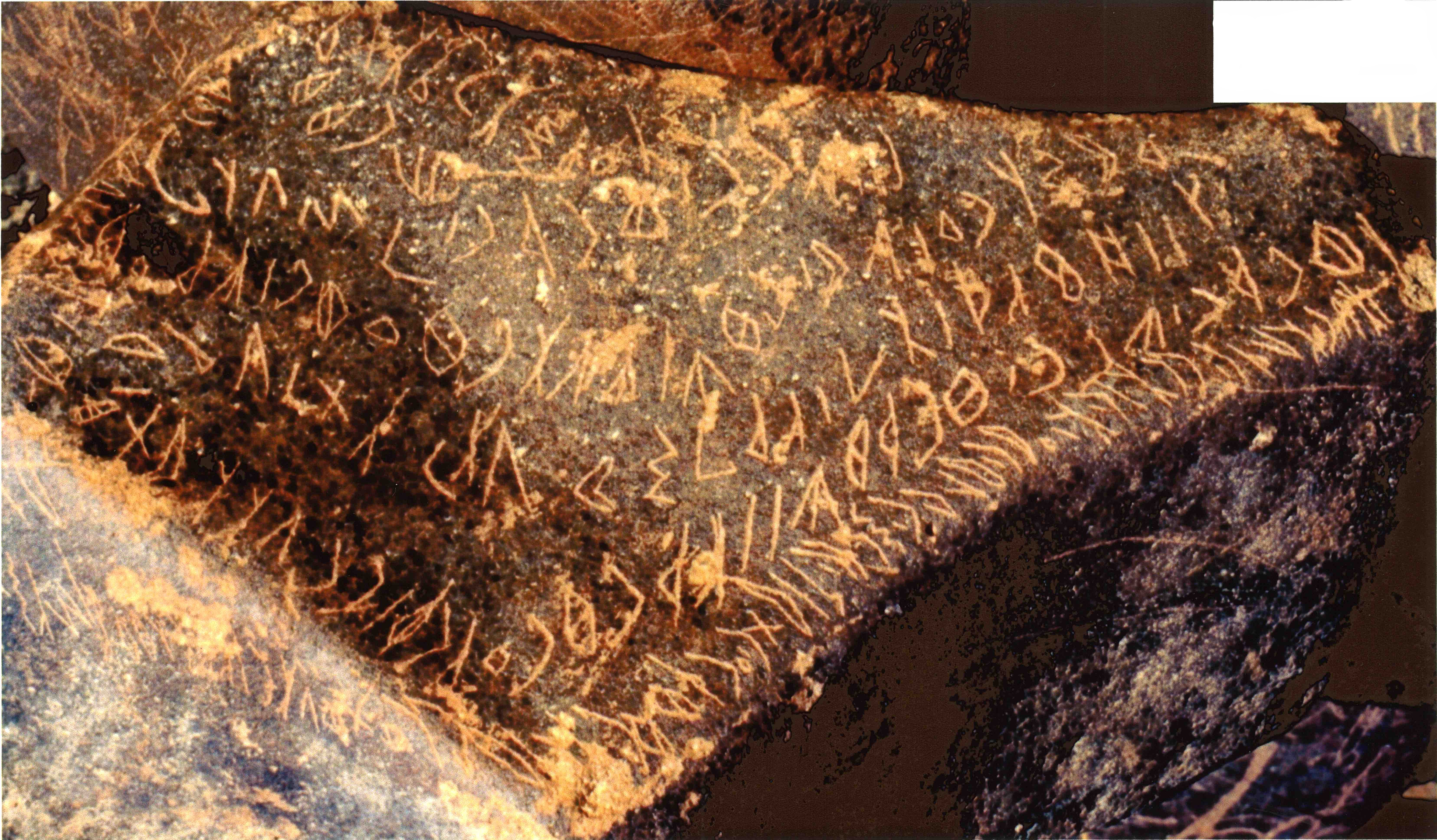 inscription of siglum Is.Mu 91