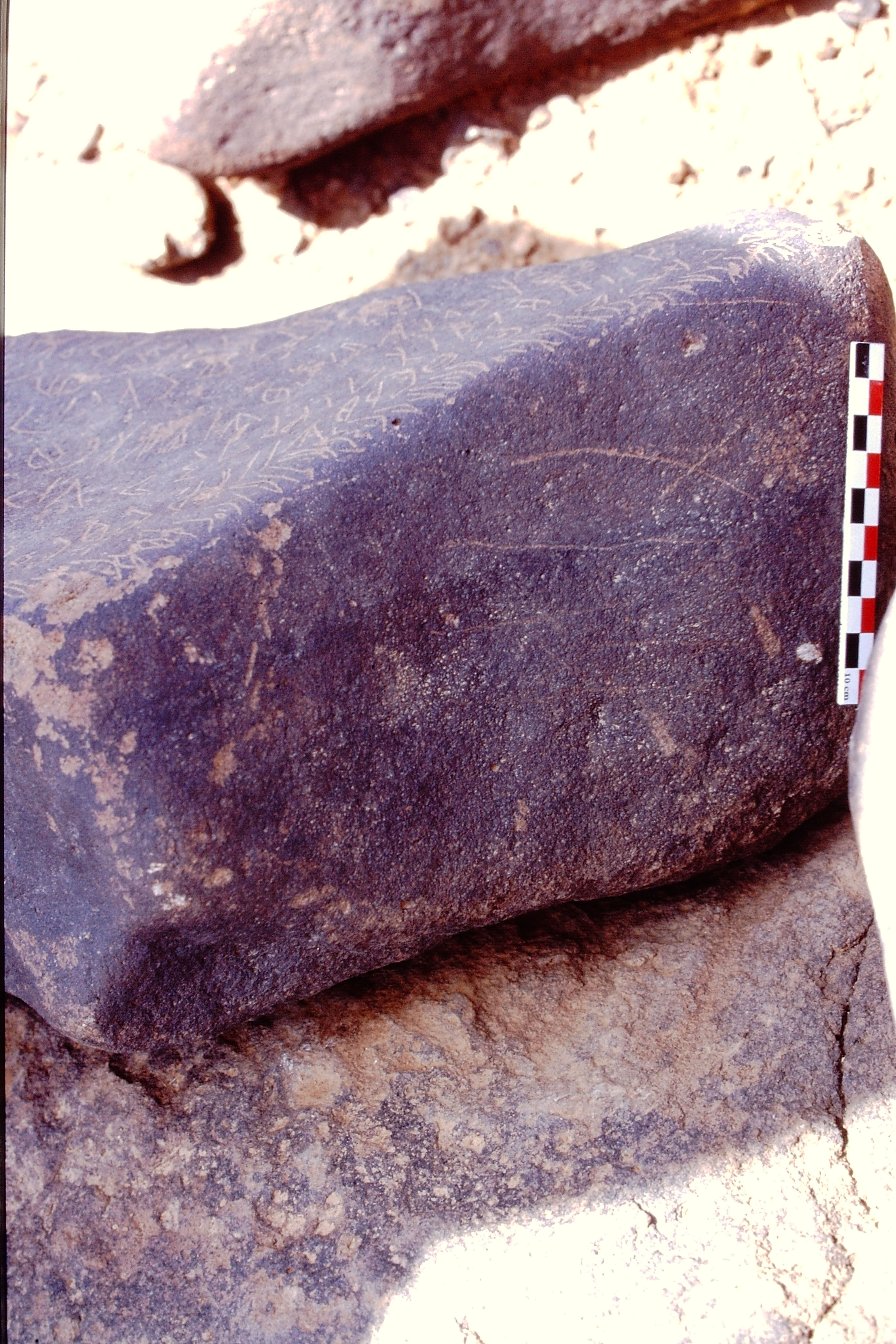 inscription of siglum Is.Mu 91