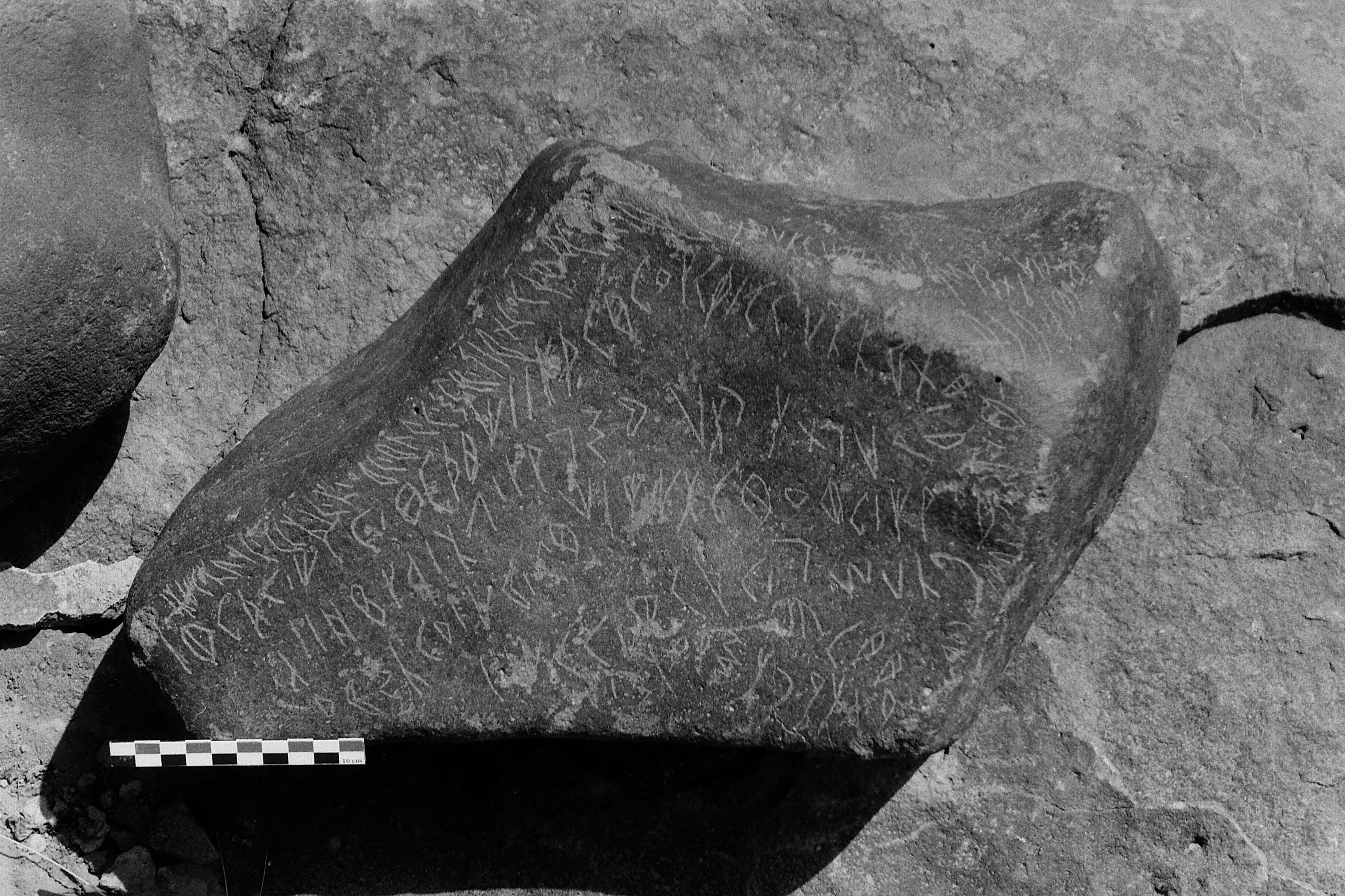 inscription of siglum Is.Mu 91