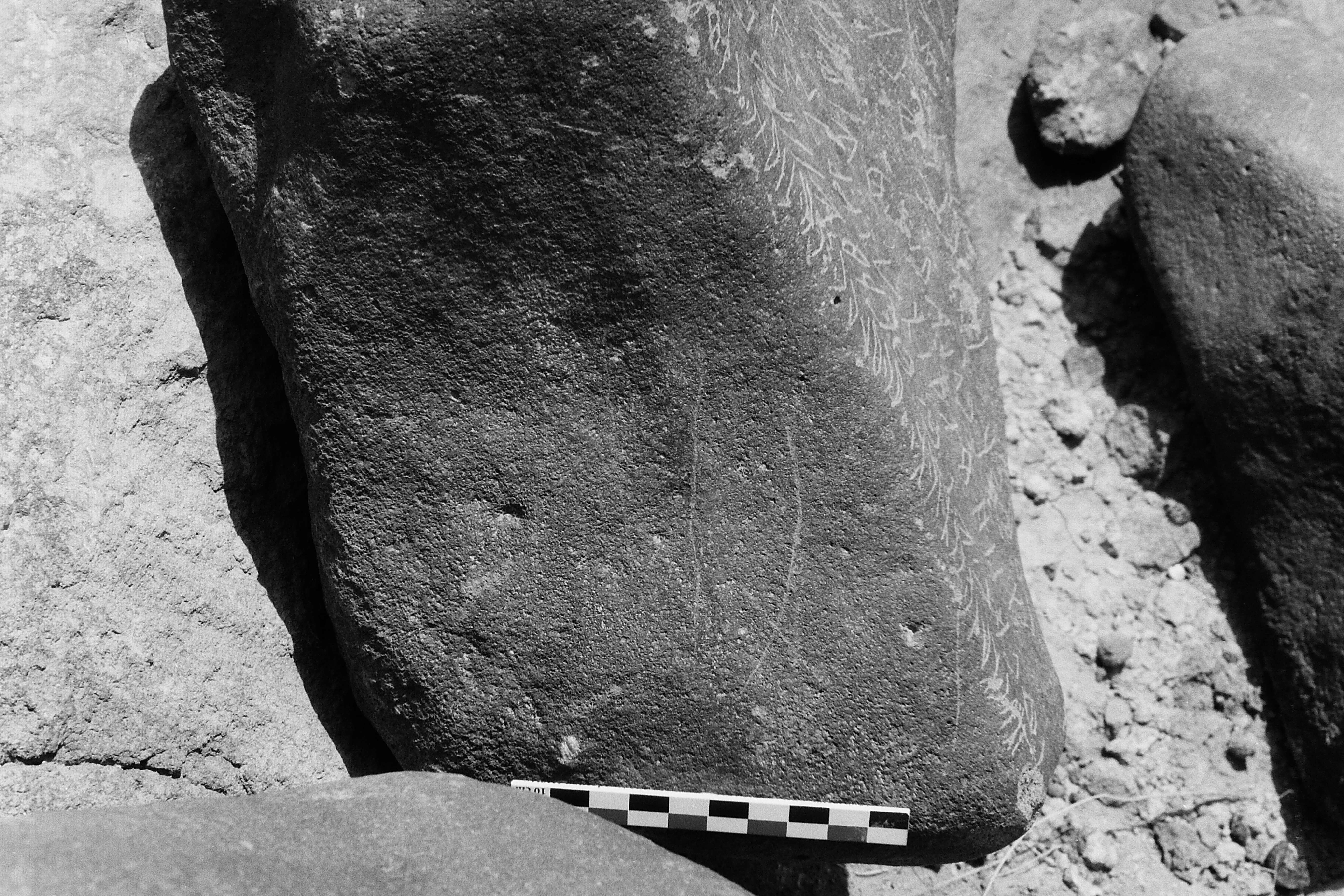inscription of siglum Is.Mu 91