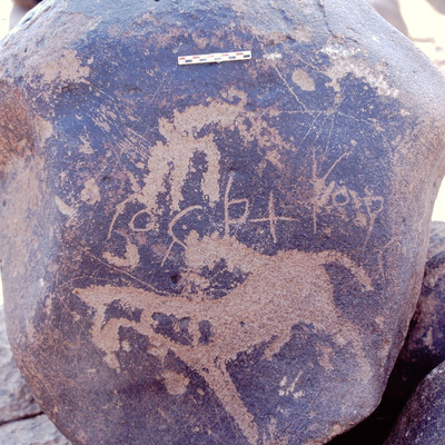 inscription of siglum Is.N 101