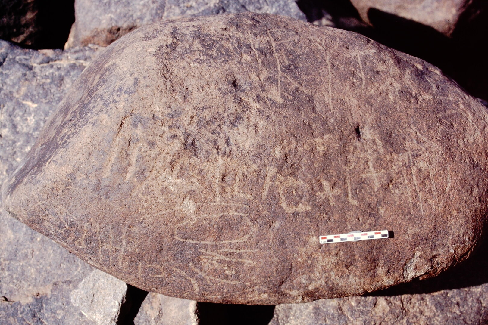 inscription of siglum Is.N 105