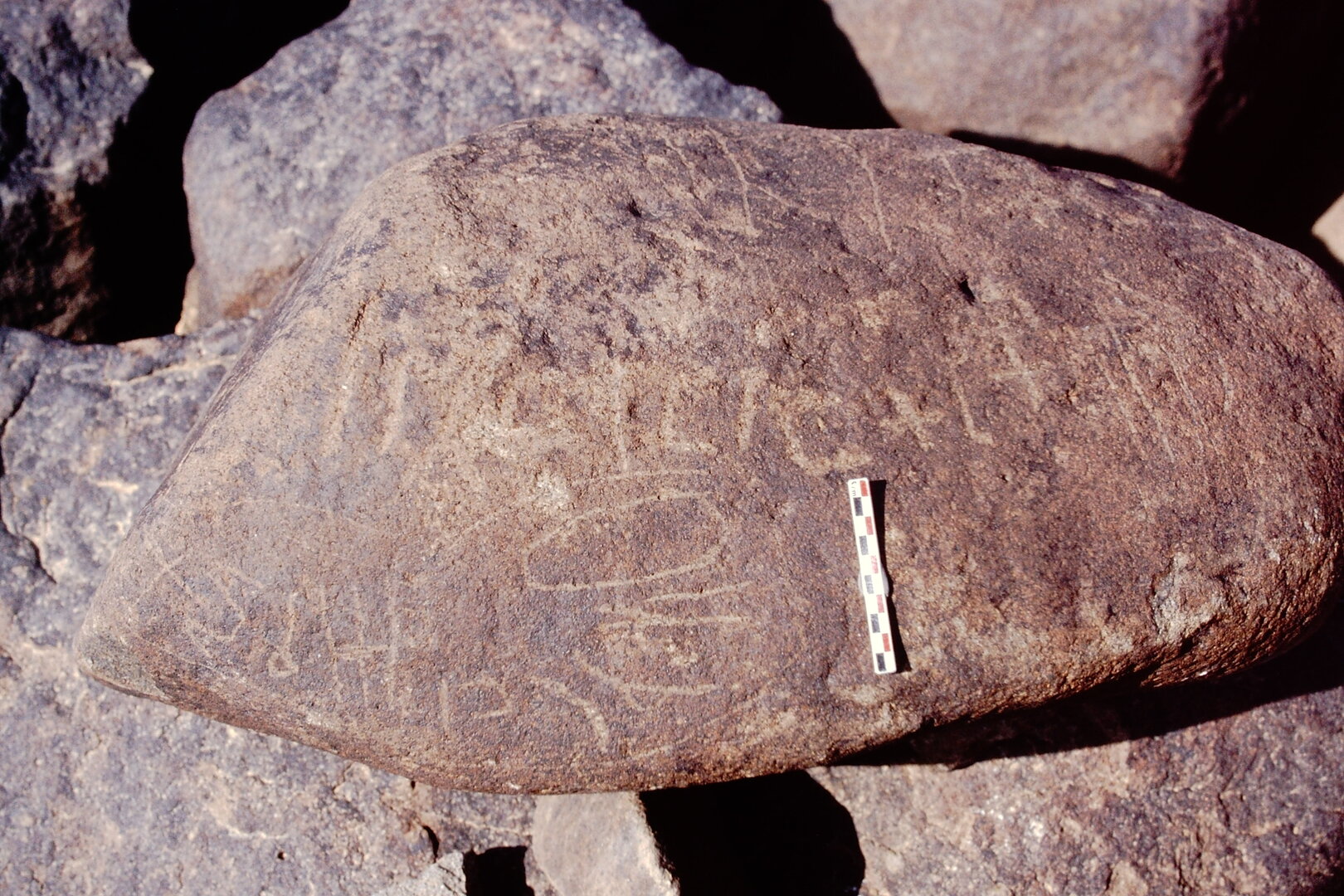 inscription of siglum Is.N 106