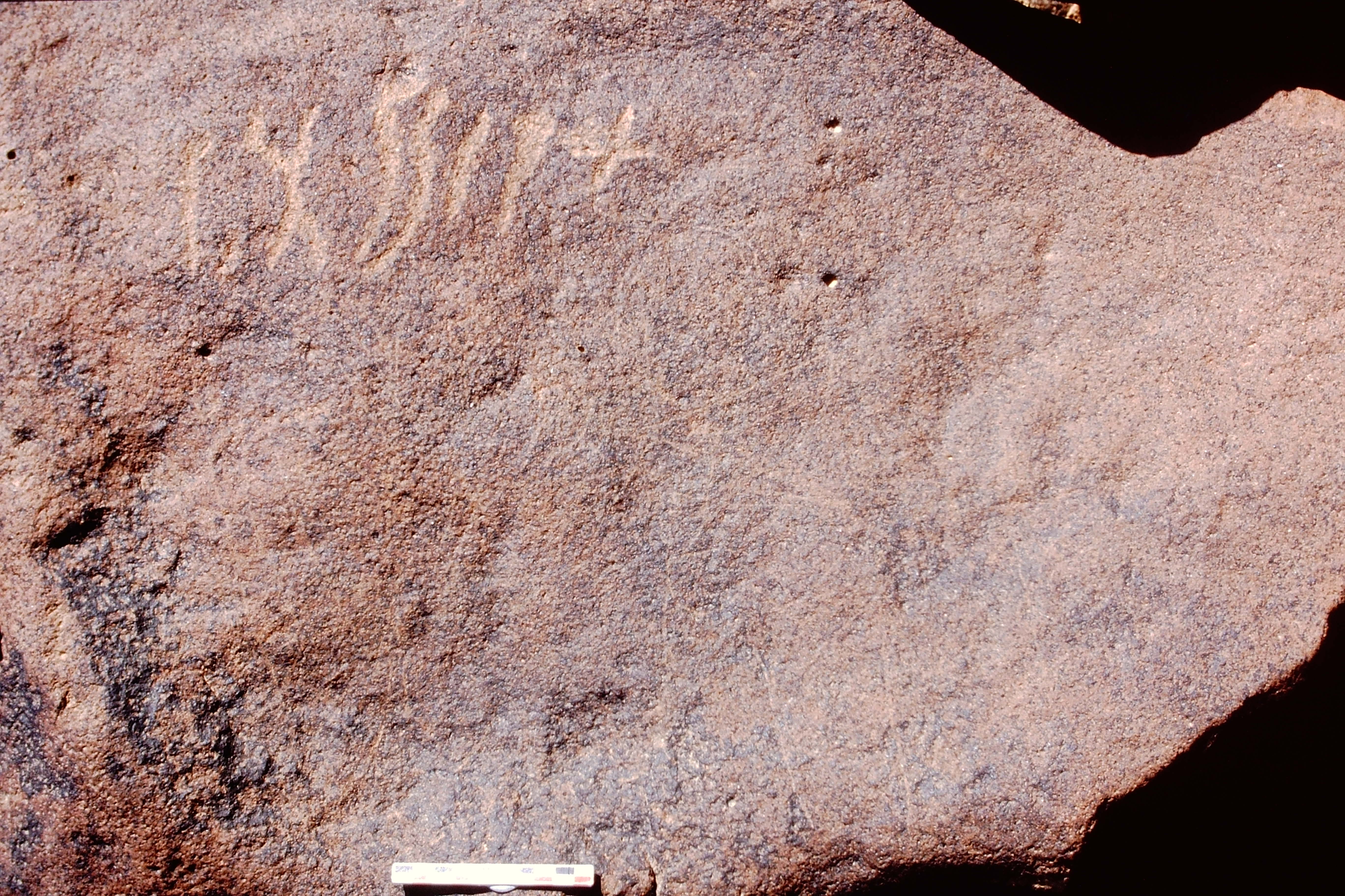 inscription of siglum Is.N 11