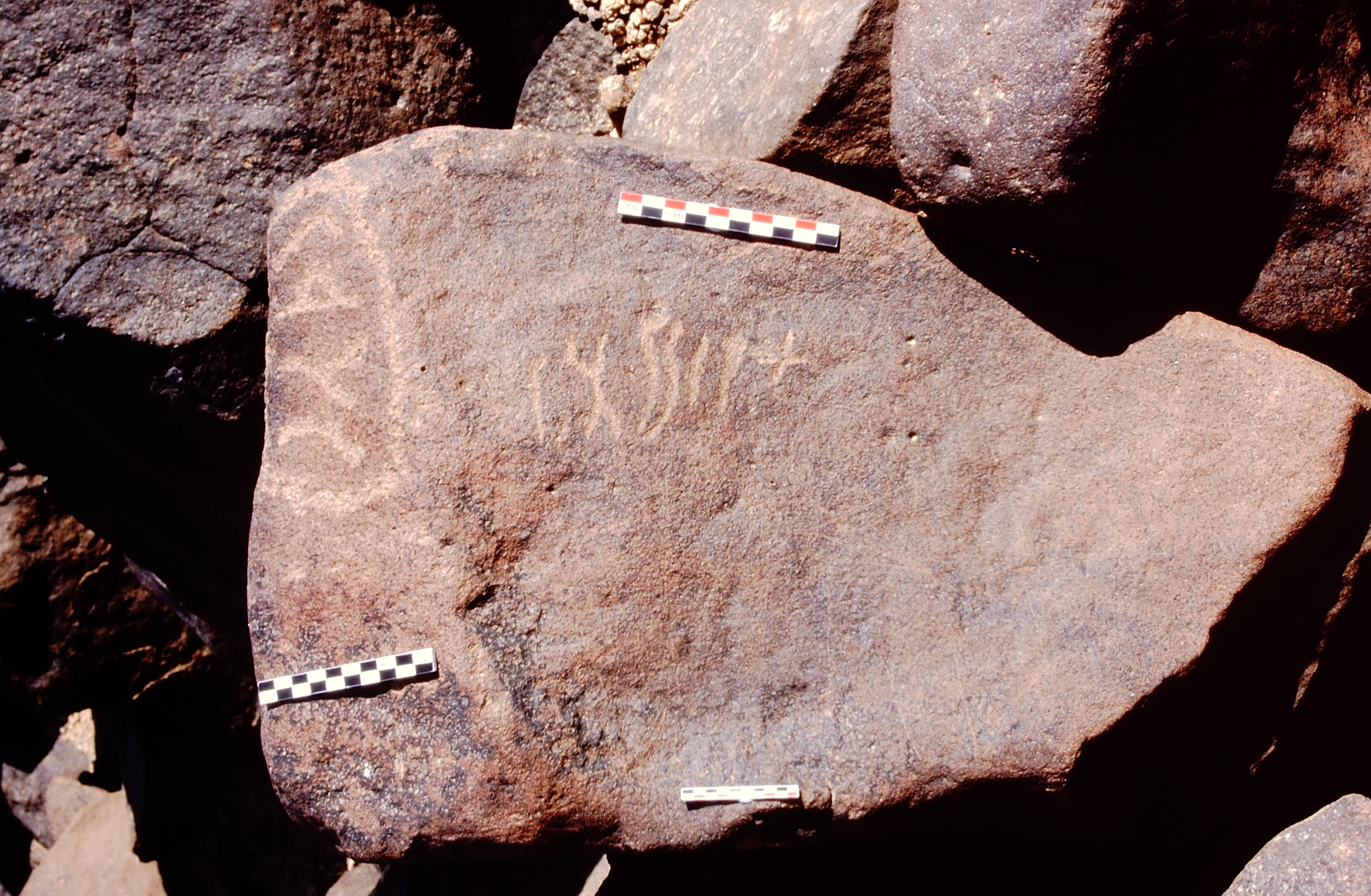 inscription of siglum Is.N 11