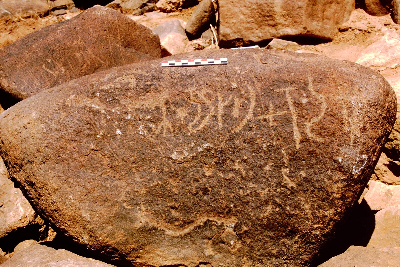inscription of siglum Is.N 127