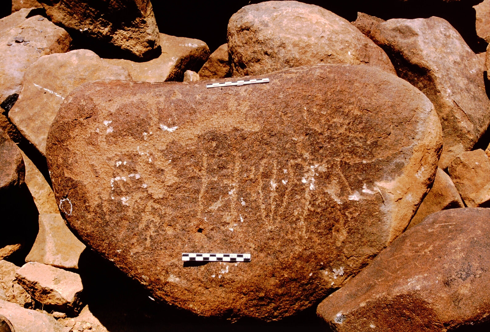 inscription of siglum Is.N 128