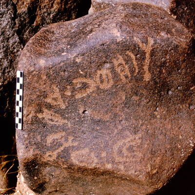 inscription of siglum Is.N 140