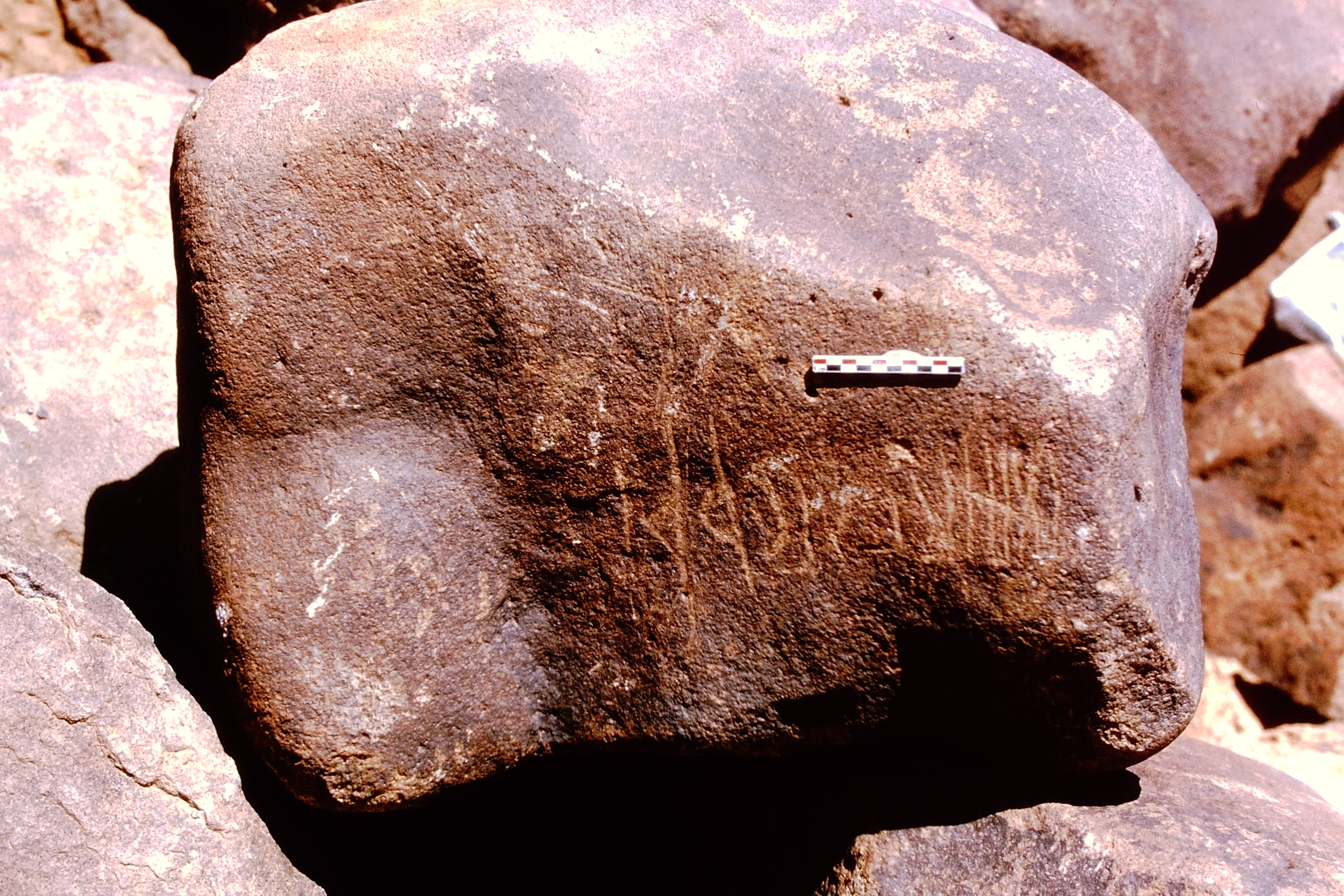 inscription of siglum Is.N 158