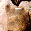 inscription of siglum Is.N 175