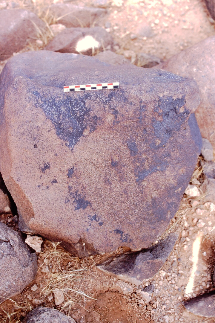 inscription of siglum Is.N 196