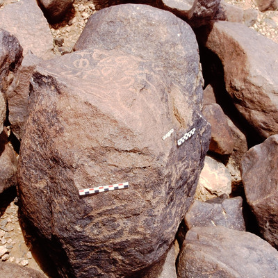 inscription of siglum Is.N 2