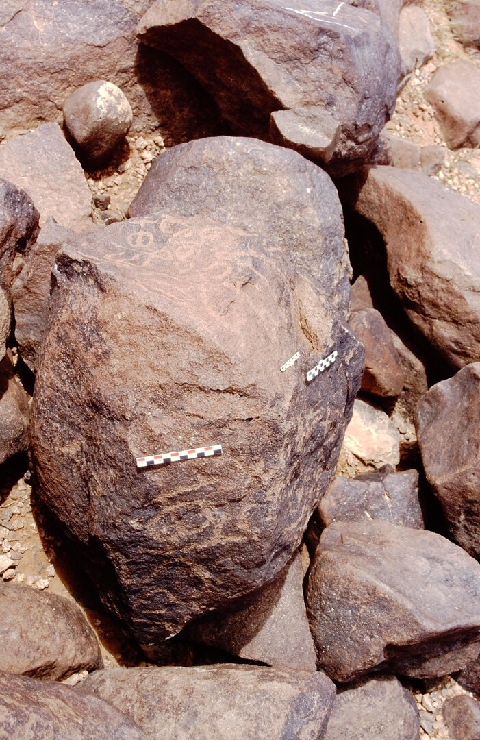 inscription of siglum Is.N 2