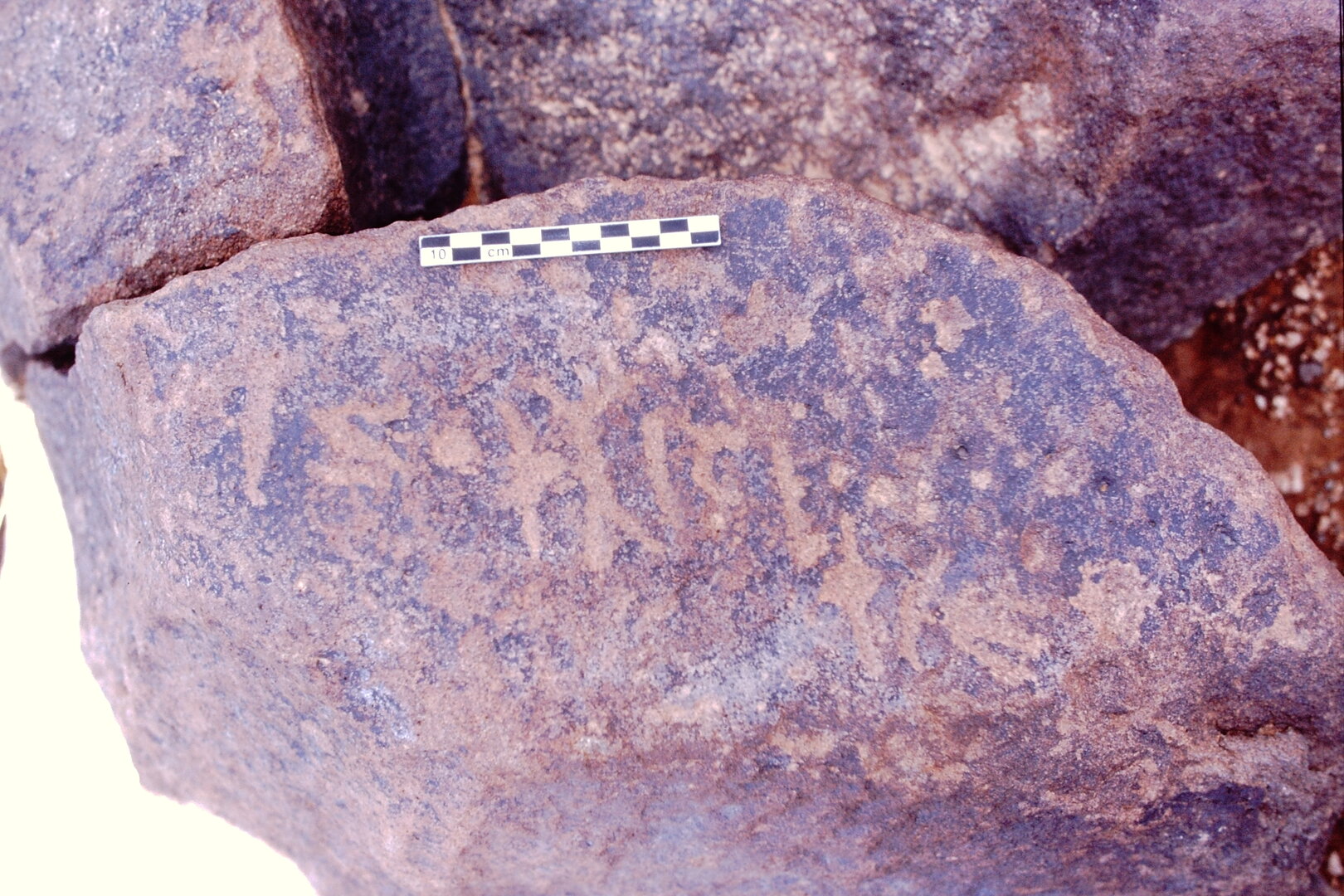 inscription of siglum Is.N 207
