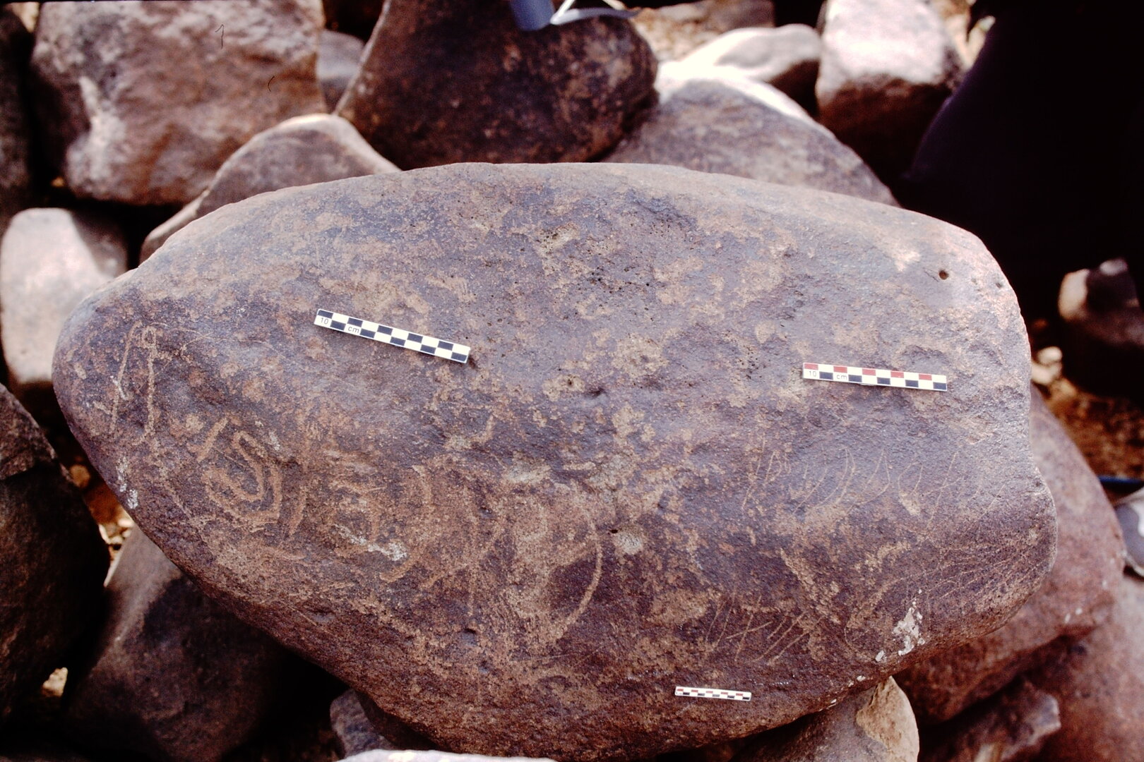 inscription of siglum Is.N 21