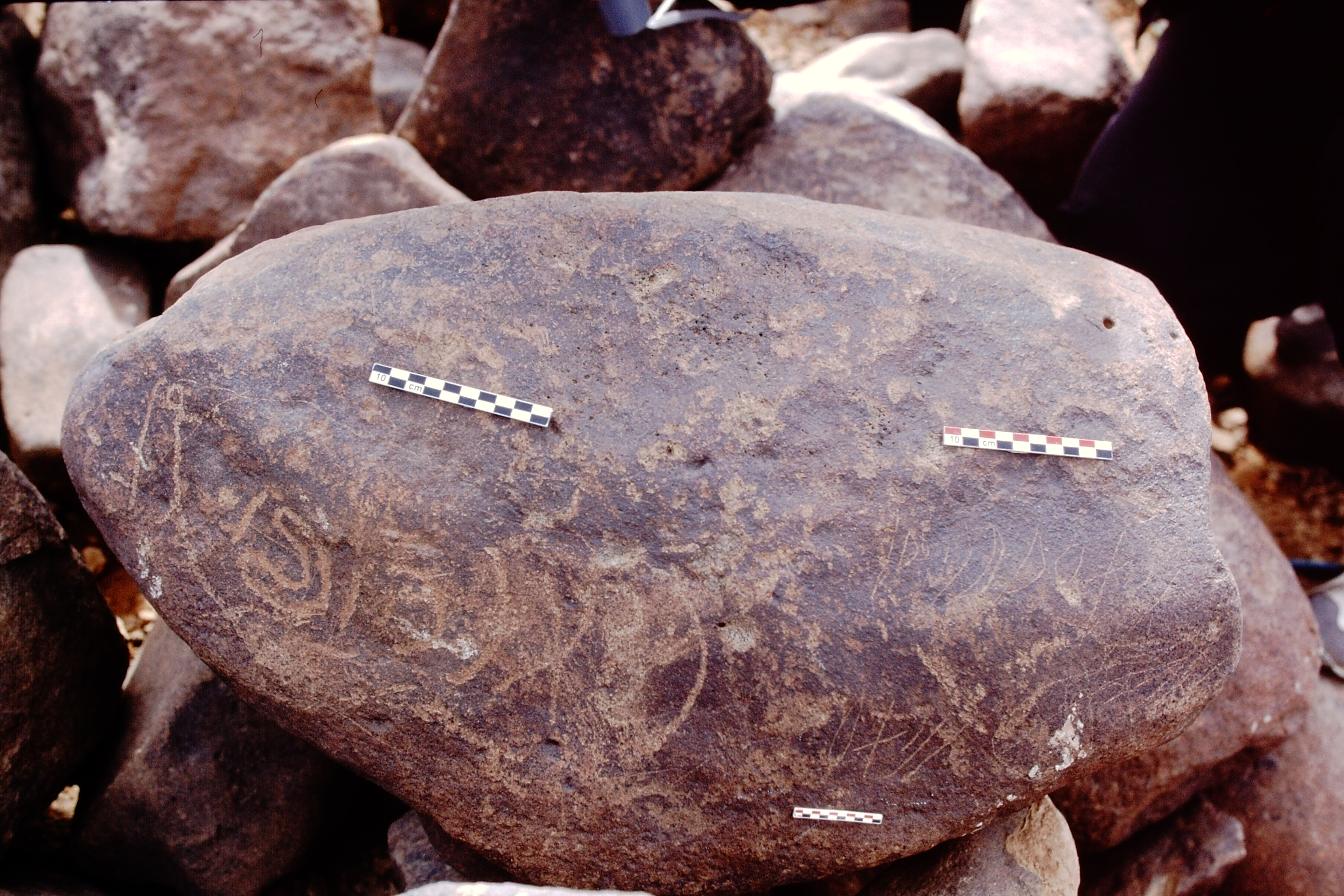 inscription of siglum Is.N 21