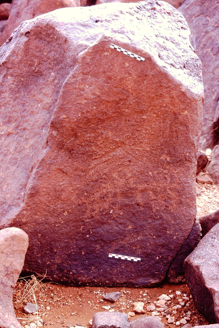inscription of siglum Is.N 223