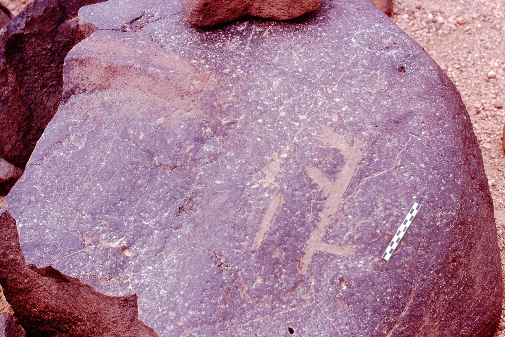 inscription of siglum Is.N 231