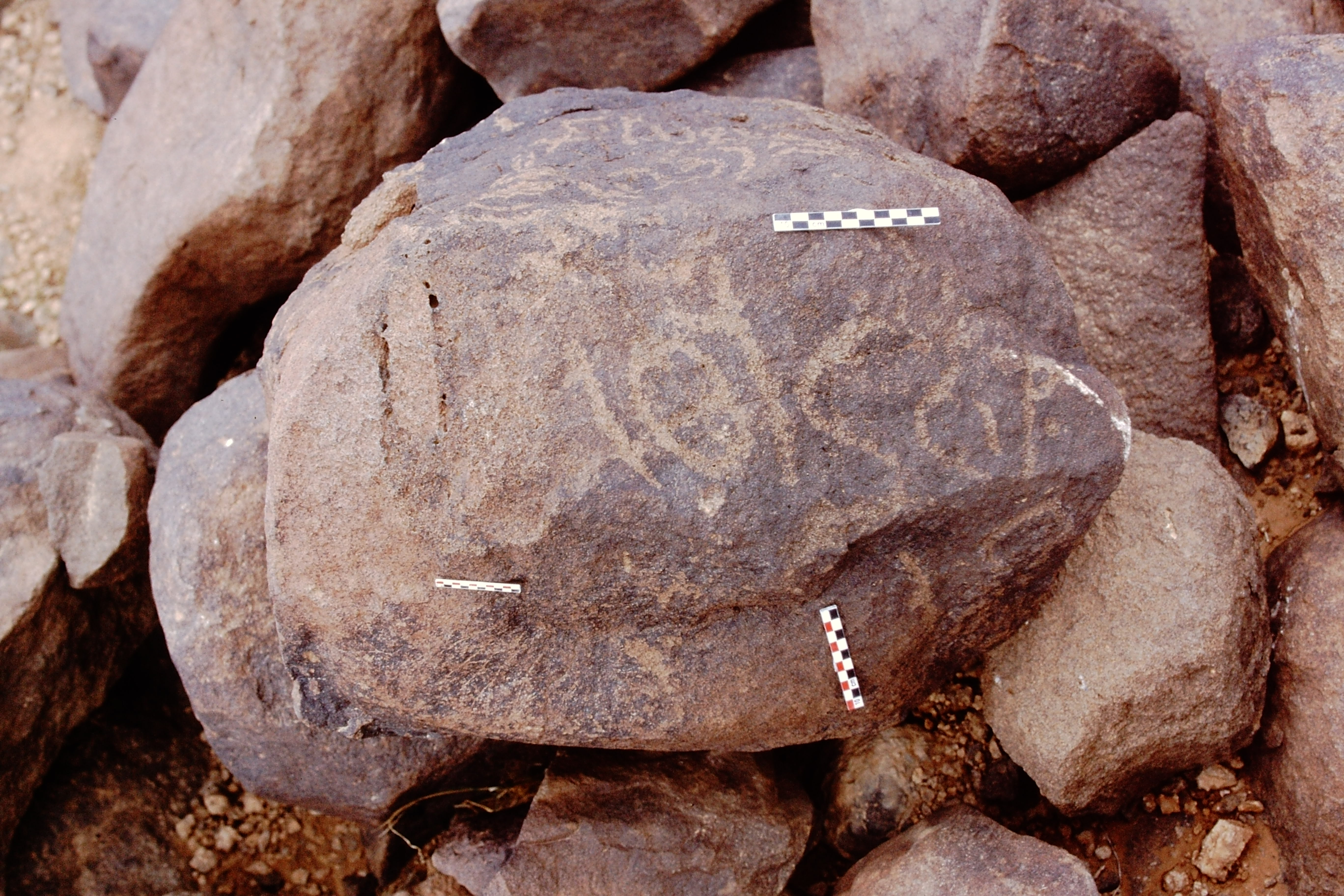 inscription of siglum Is.N 3