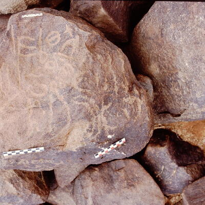 inscription of siglum Is.N 4