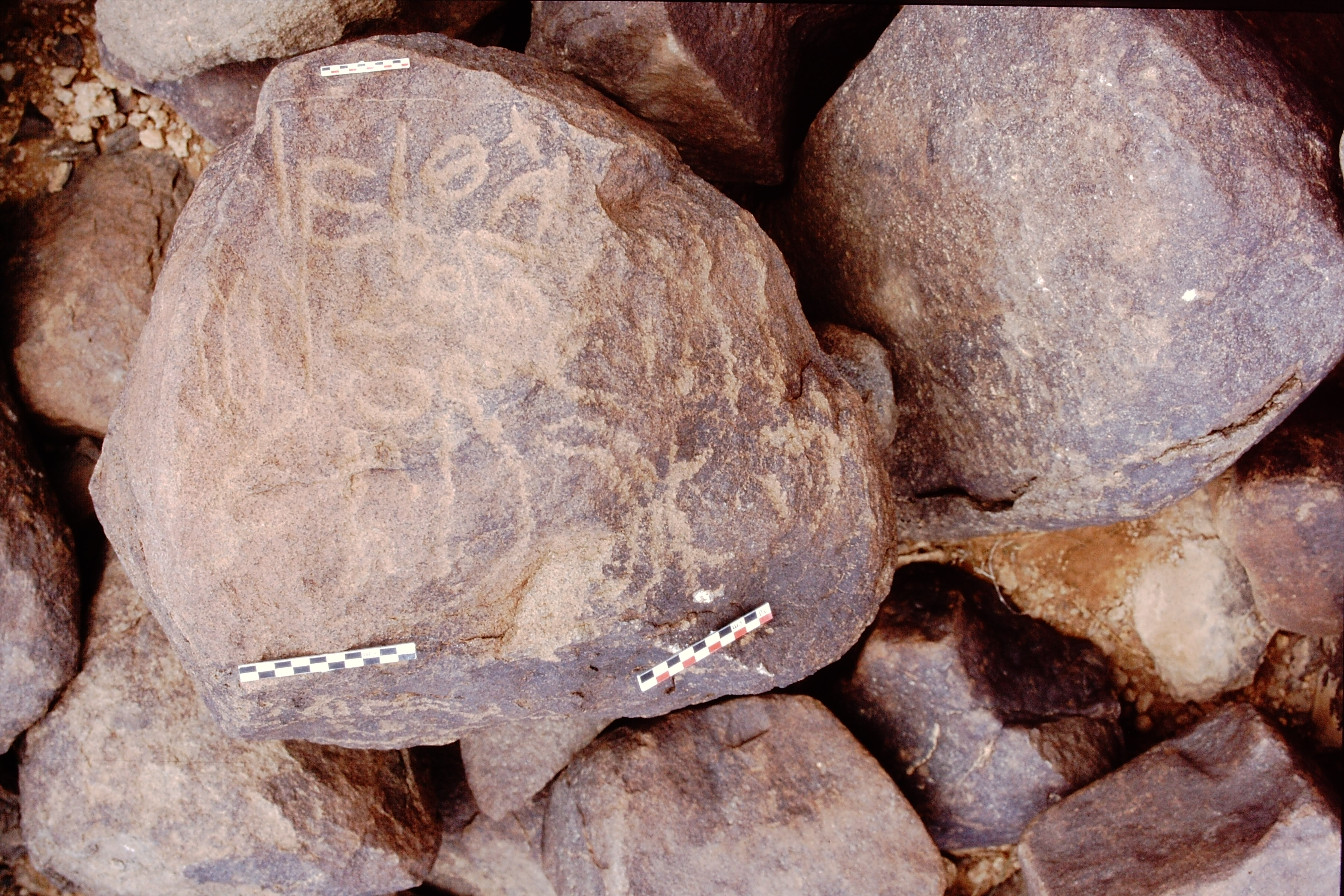 inscription of siglum Is.N 4