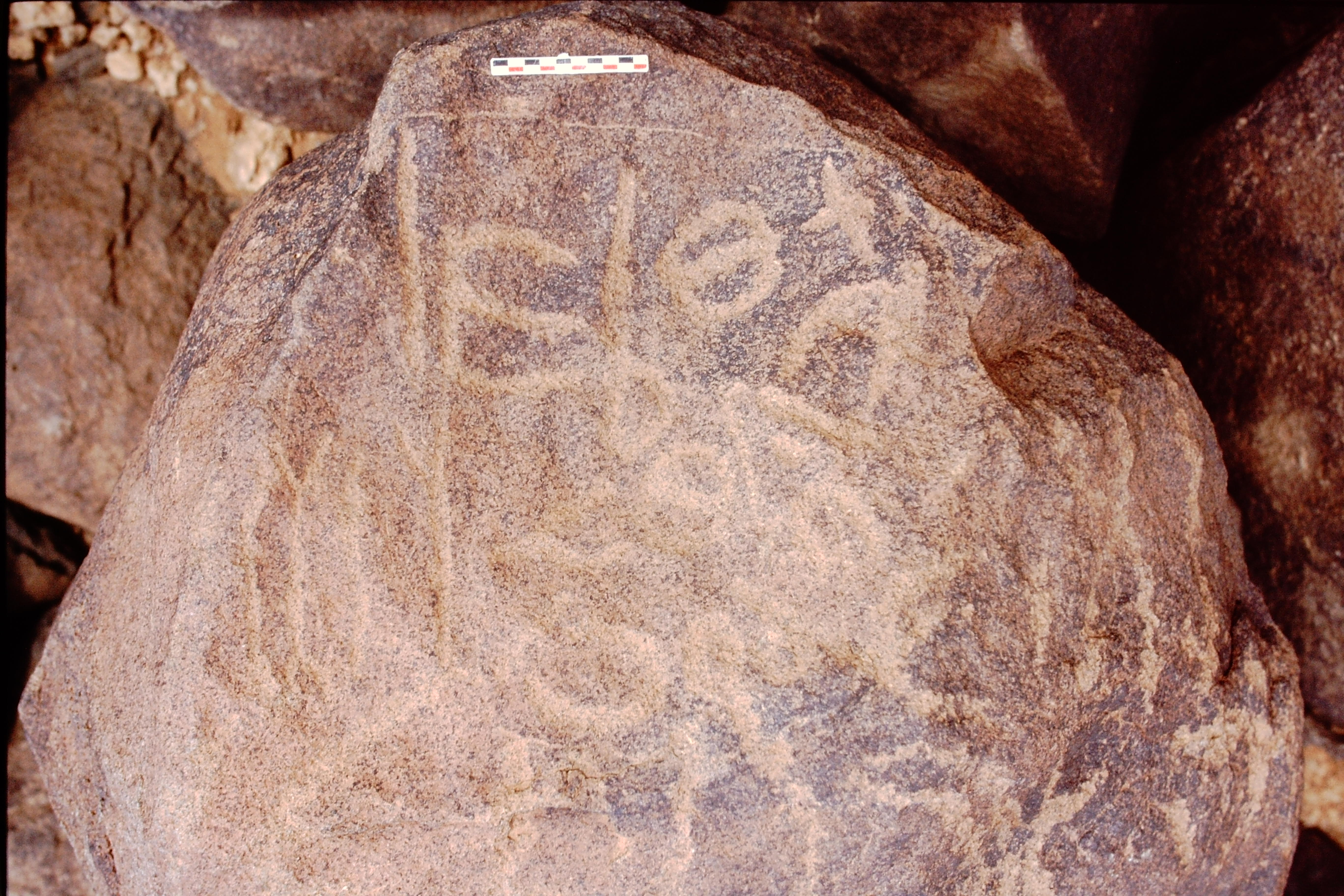 inscription of siglum Is.N 4
