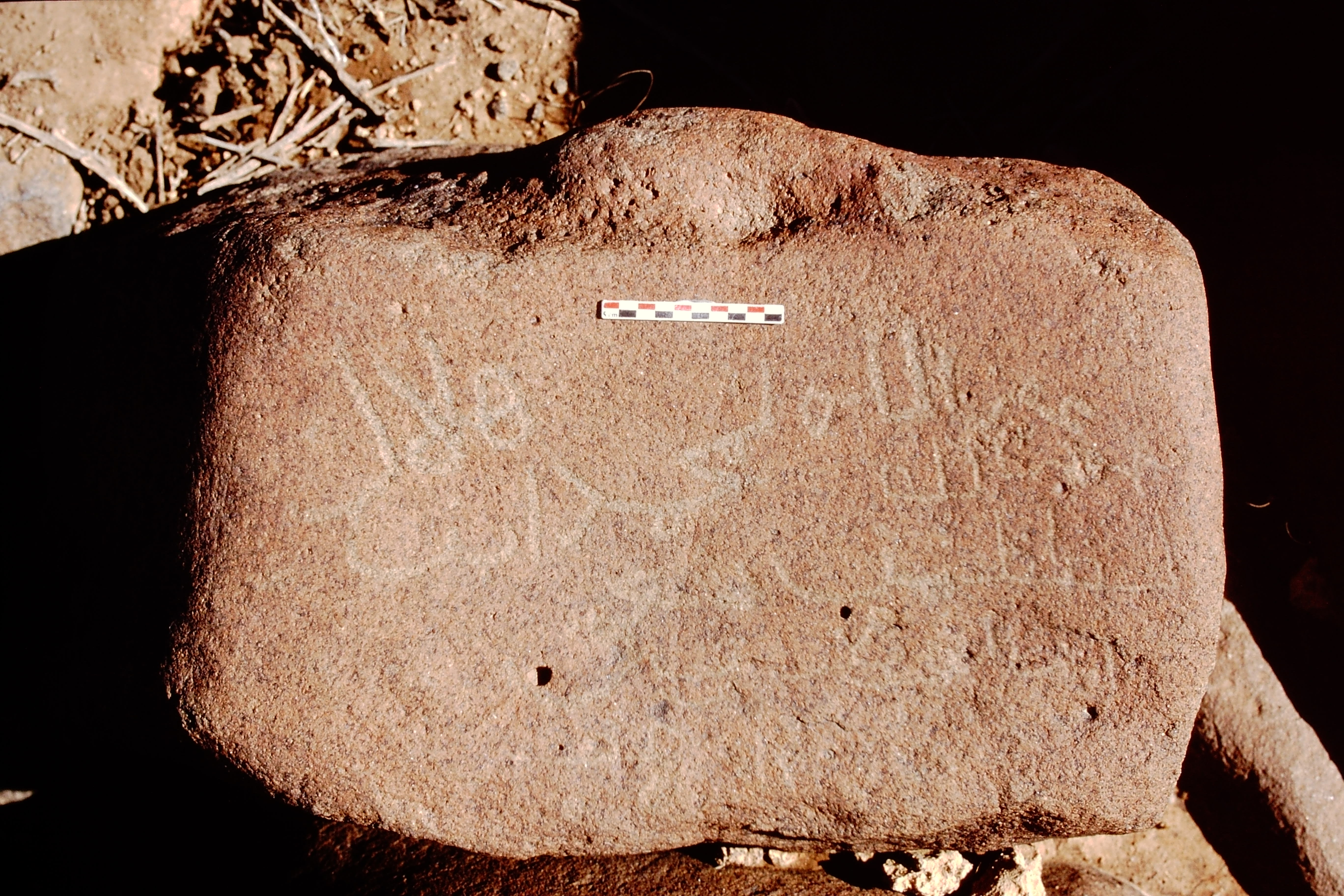 inscription of siglum Is.N 41