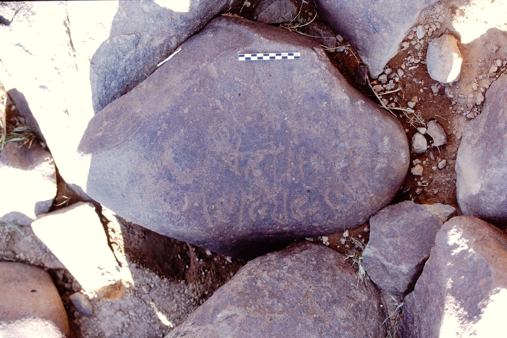 inscription of siglum Is.N 42