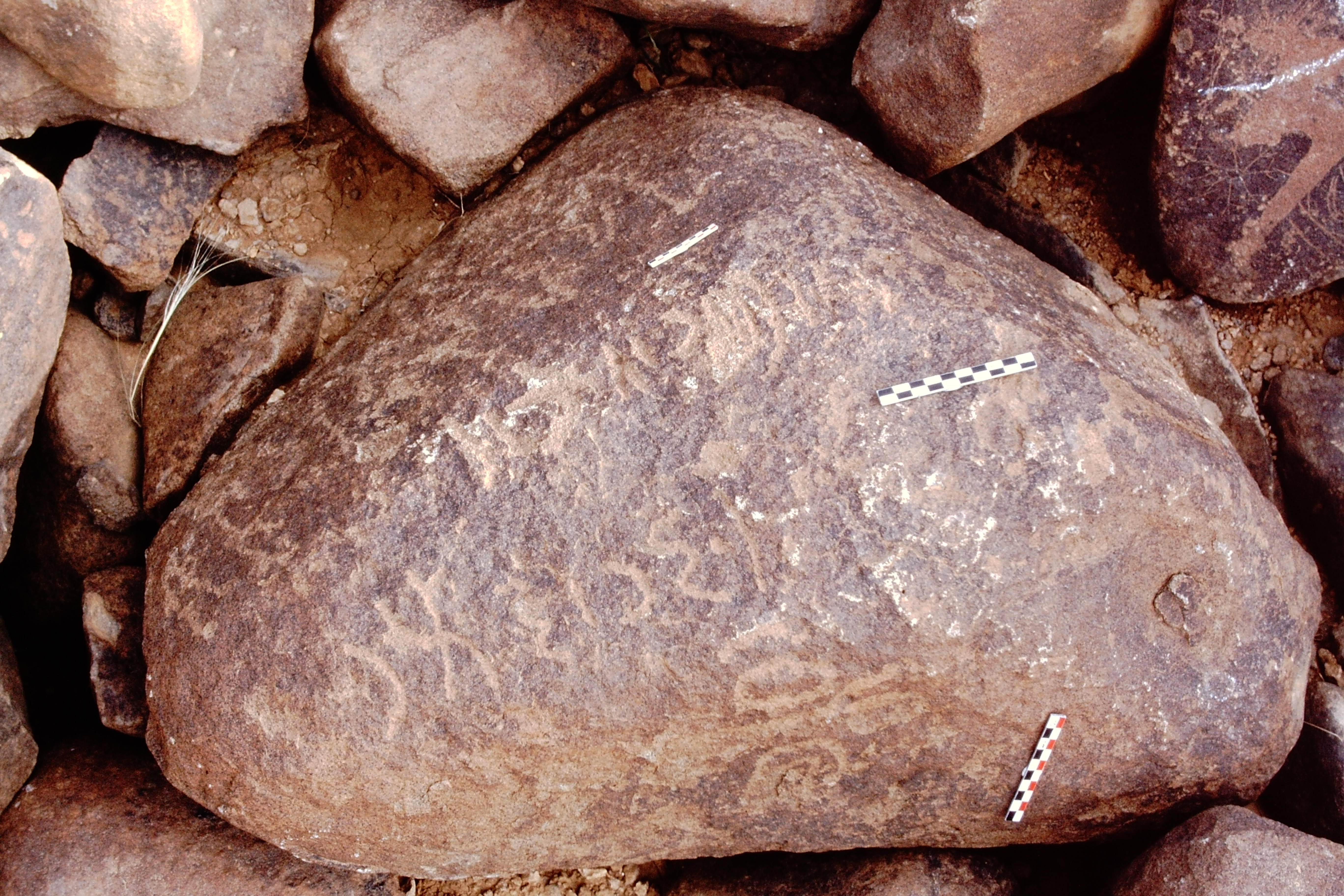 inscription of siglum Is.N 47.1