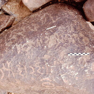 inscription of siglum Is.N 47