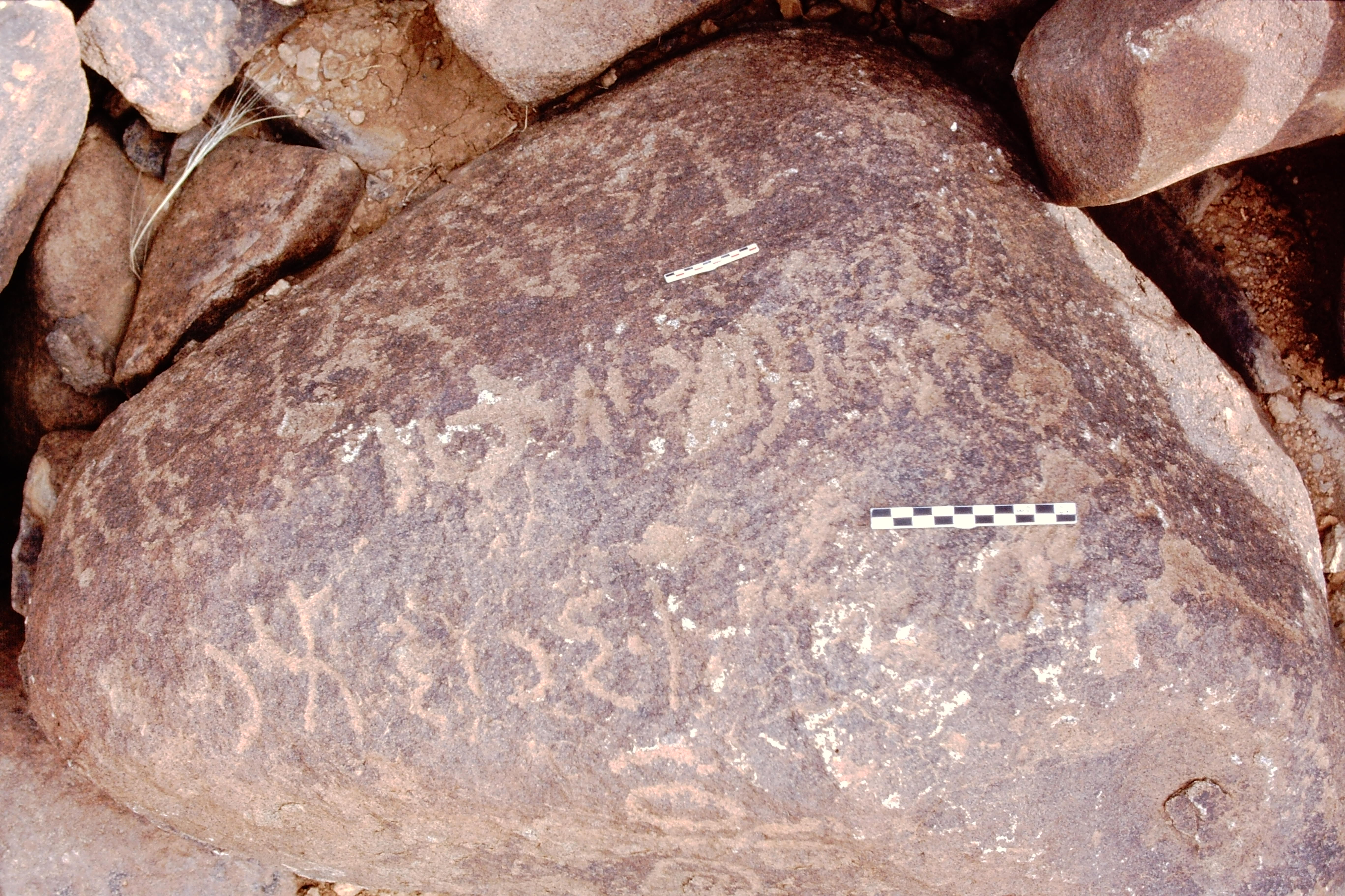 inscription of siglum Is.N 47