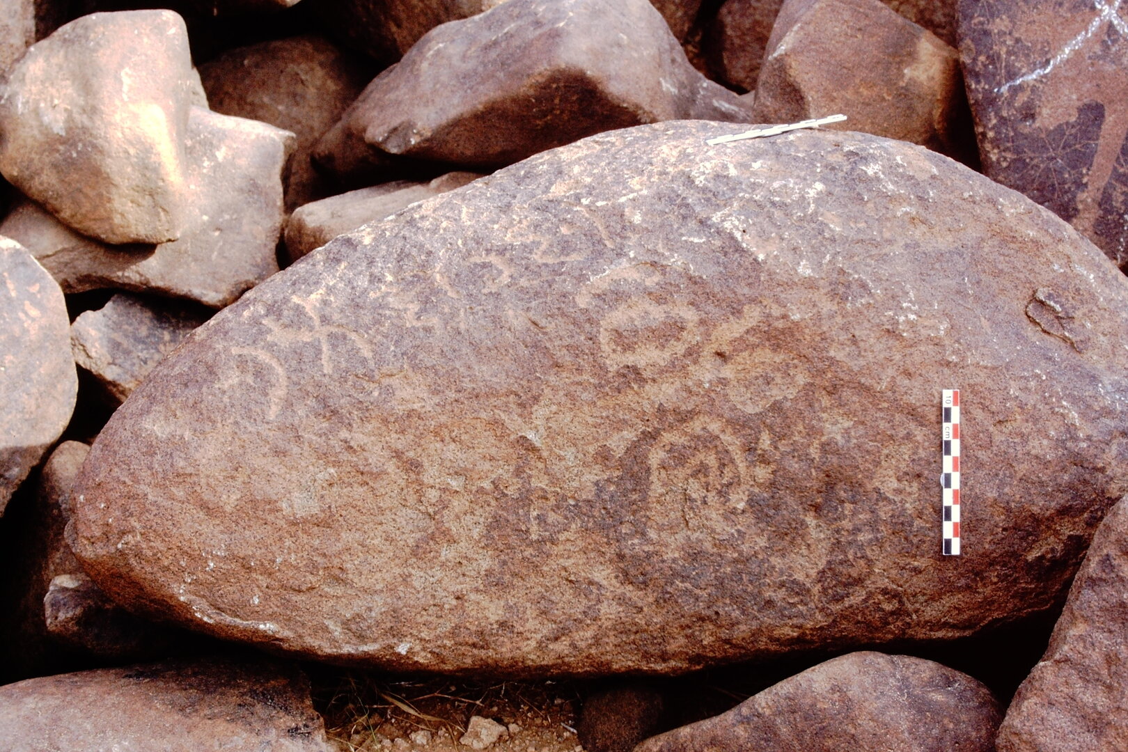 inscription of siglum Is.N 48
