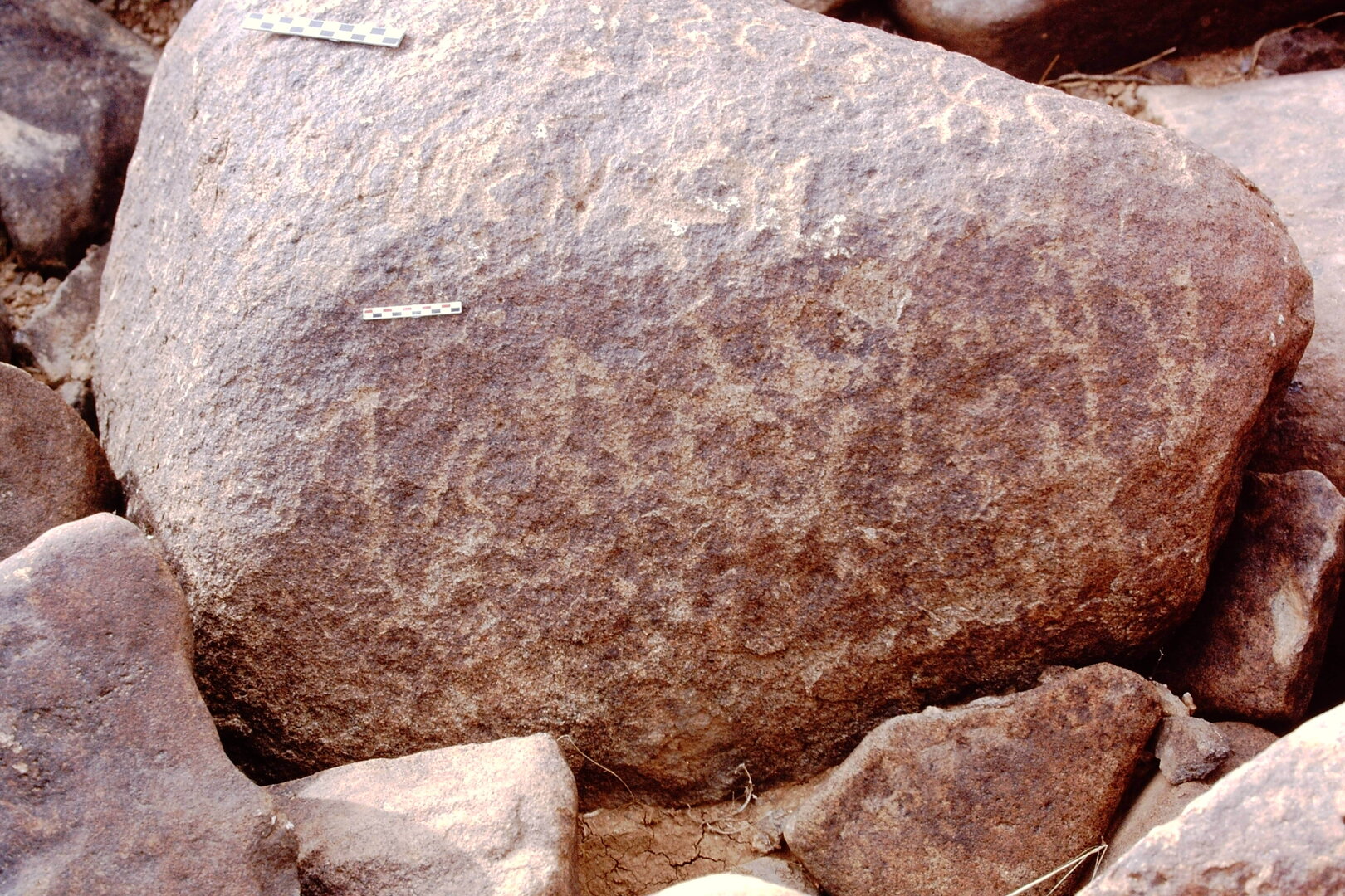 inscription of siglum Is.N 49