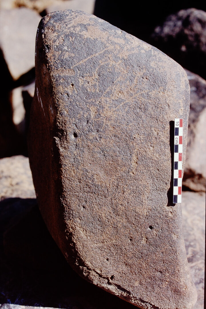 inscription of siglum Is.N 57