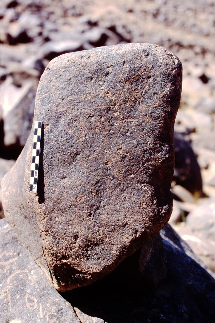inscription of siglum Is.N 58