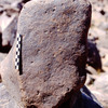 inscription of siglum Is.N 58