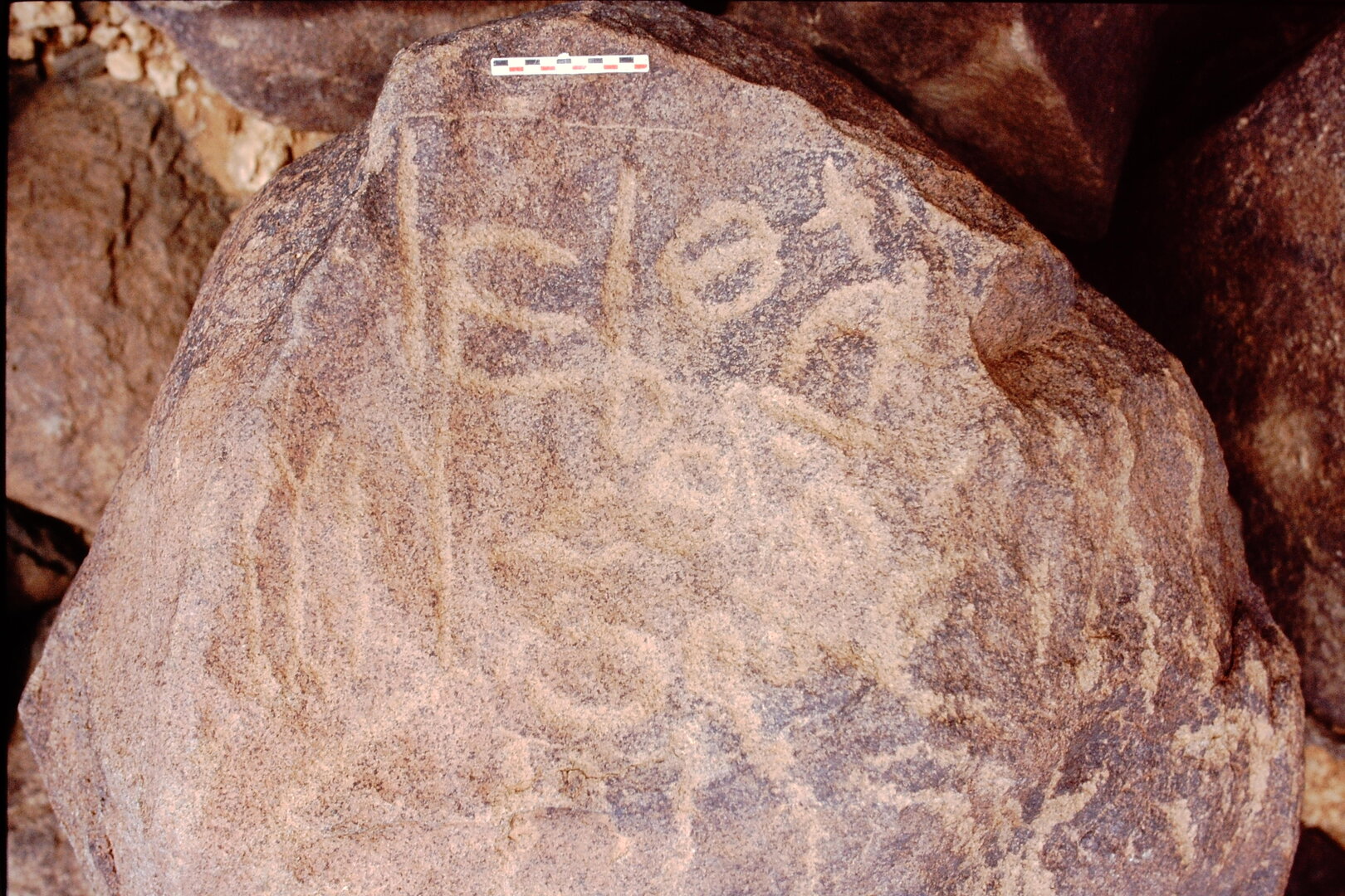 inscription of siglum Is.N 6