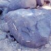 inscription of siglum Is.N 63