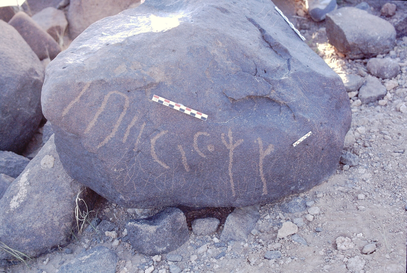 inscription of siglum Is.N 65