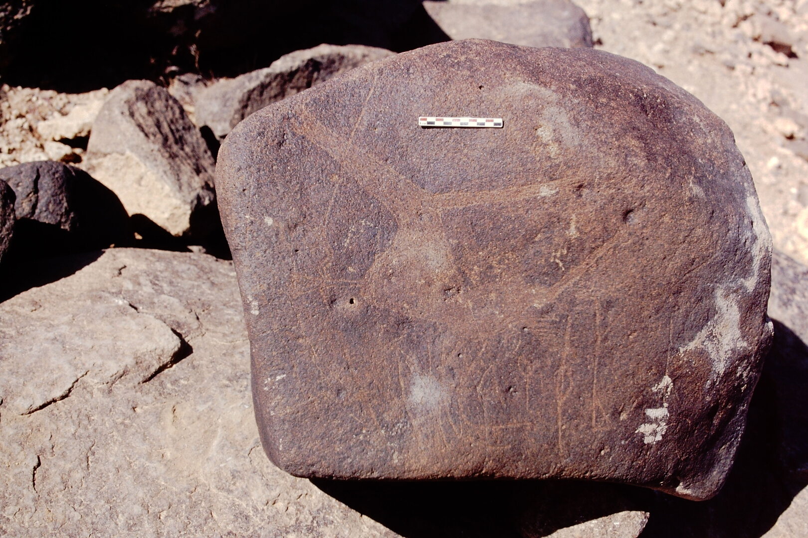 inscription of siglum Is.N 66