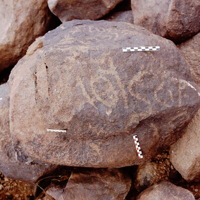 inscription of siglum Is.N 7