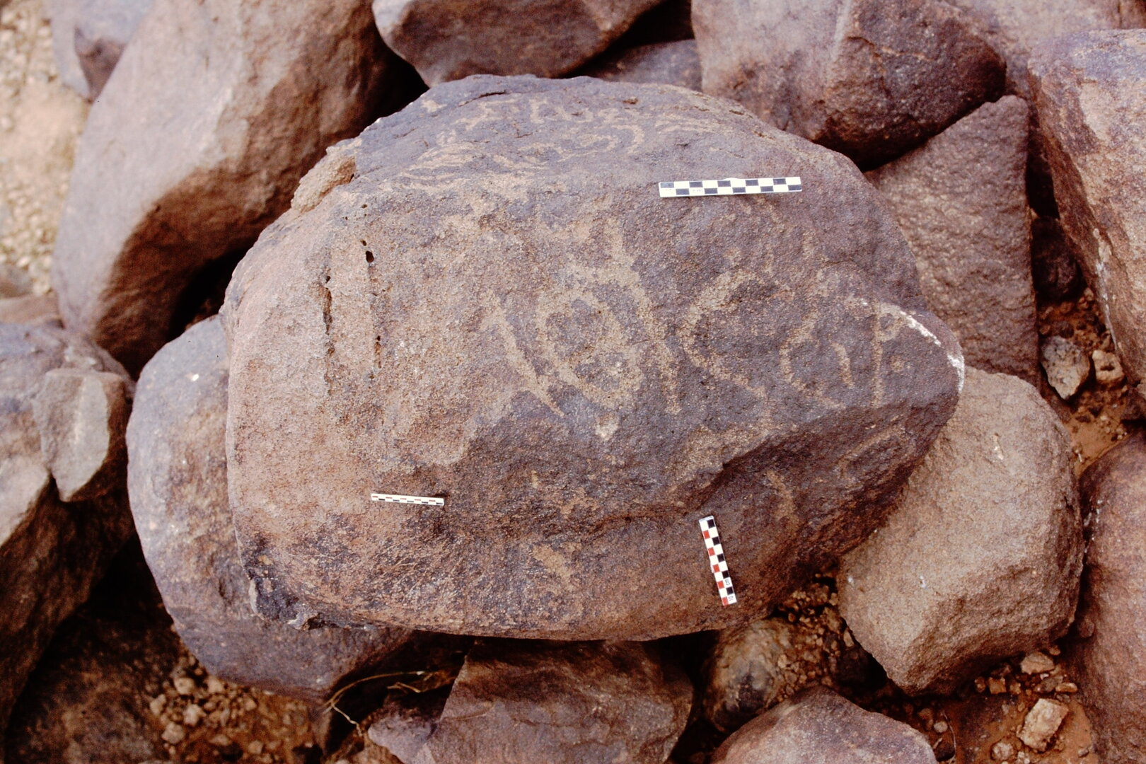 inscription of siglum Is.N 7