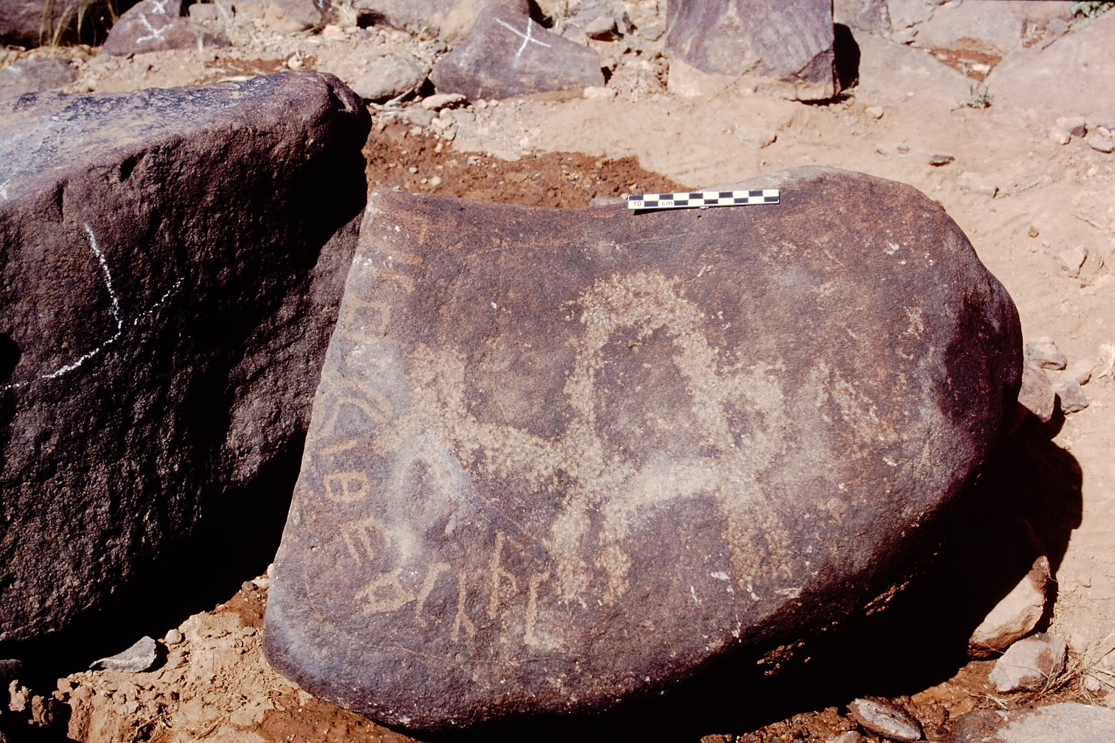 inscription of siglum Is.N 70