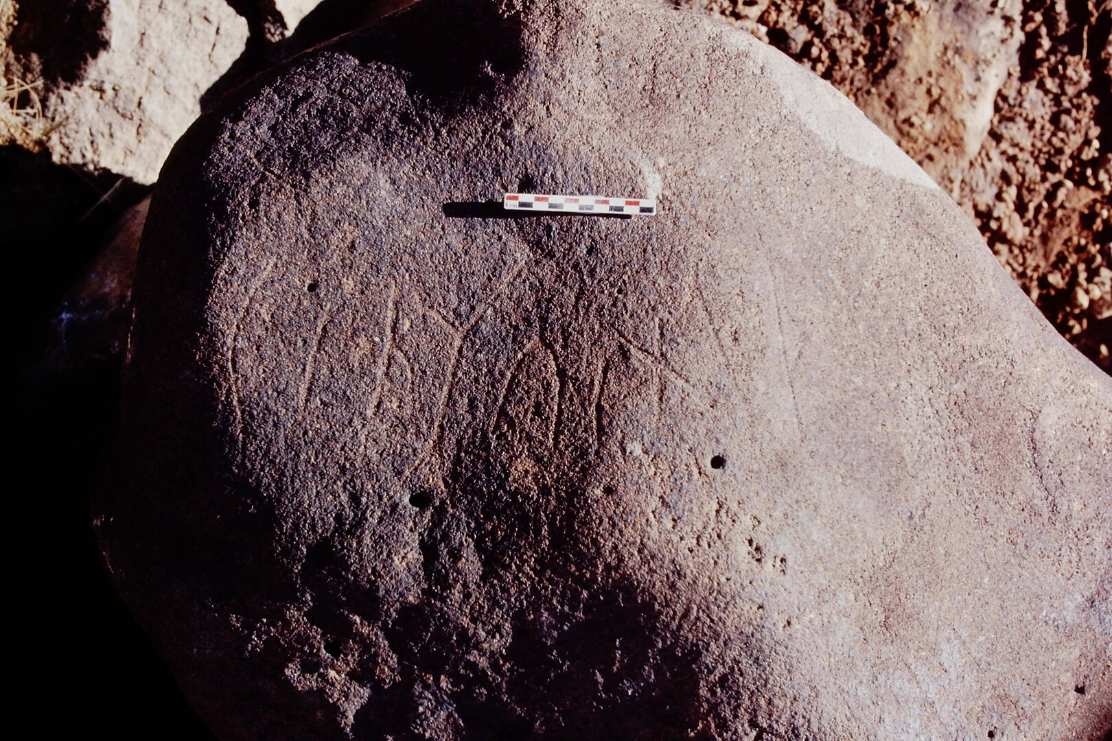 inscription of siglum Is.N 72