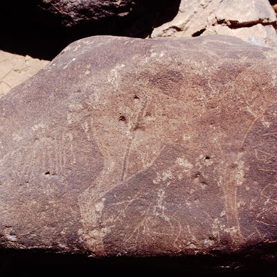 inscription of siglum Is.N 75