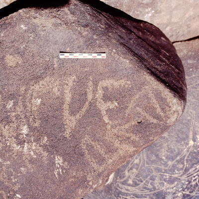 inscription of siglum Is.N 77