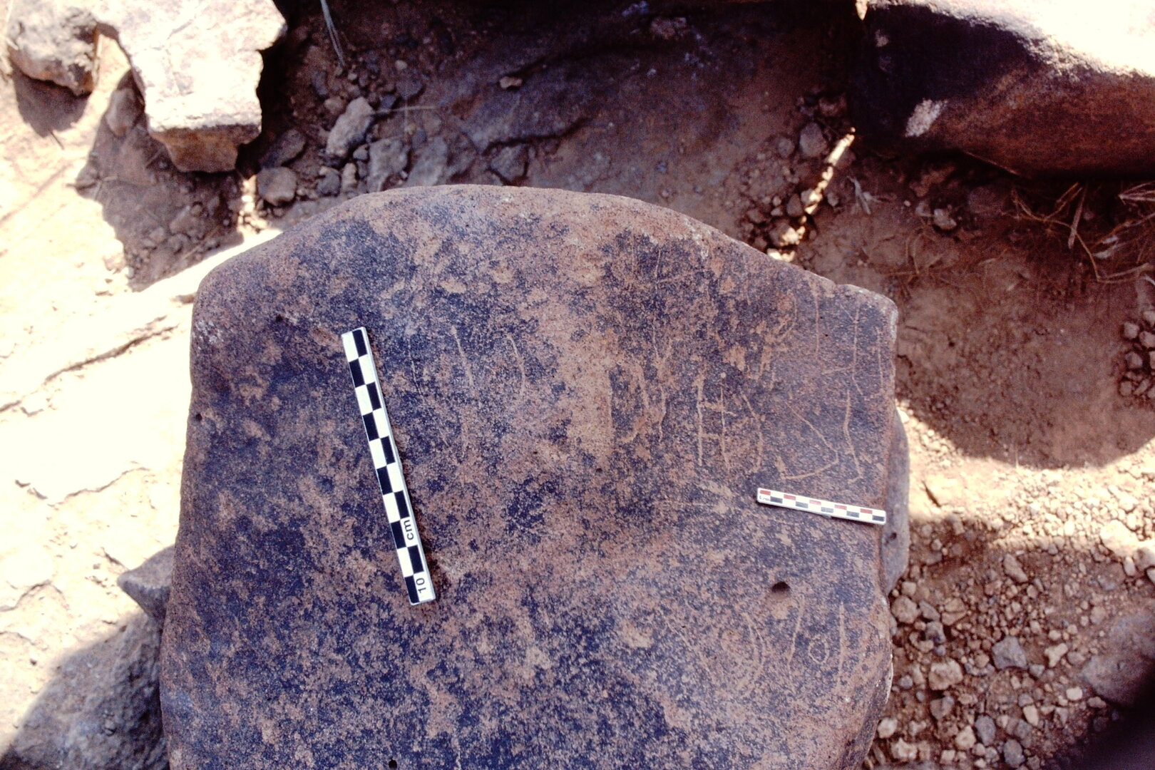 inscription of siglum Is.N 95