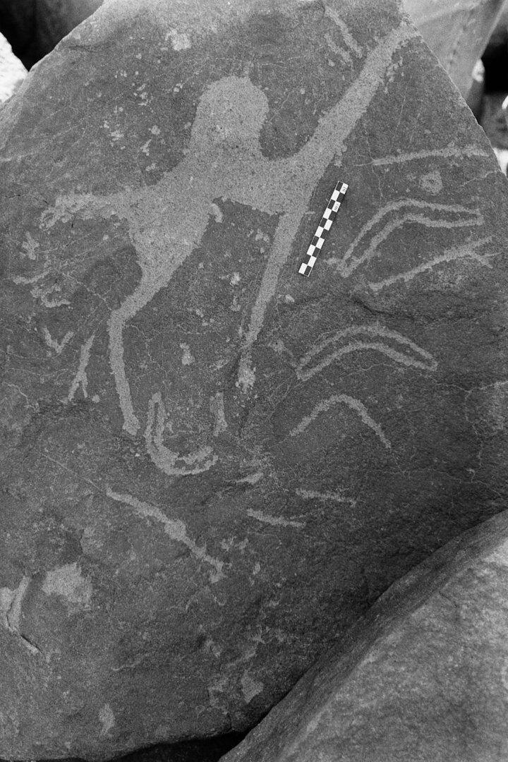 inscription of siglum Is.R 1