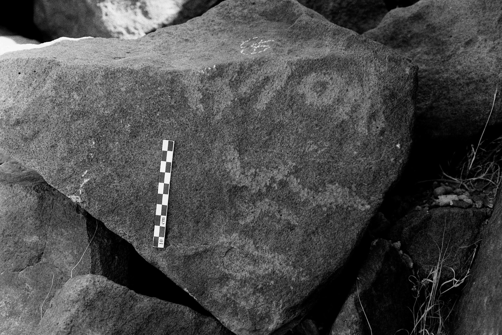 inscription of siglum Is.R 105