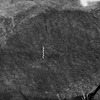inscription of siglum Is.R 106